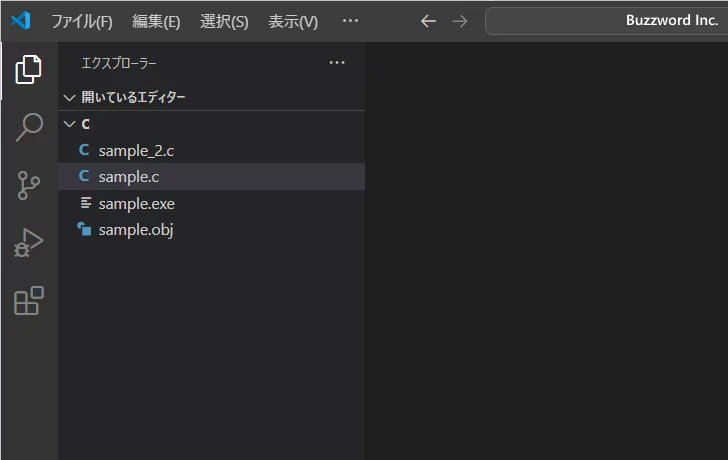 ワークスペースを使って複数のフォルダを同時に開く(1)