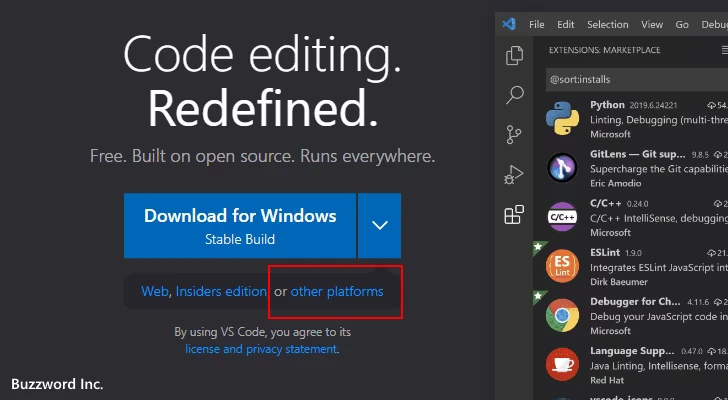 Visual Studio Codeをダウンロードする(2)