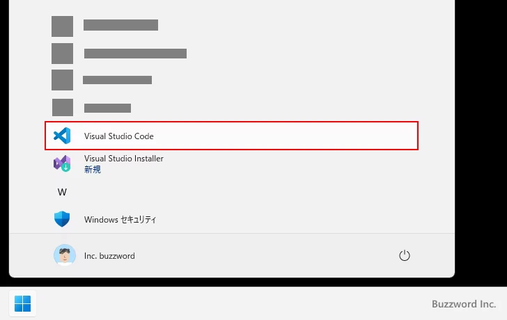 スタートメニューからVisual Studio Codeを起動する(3)