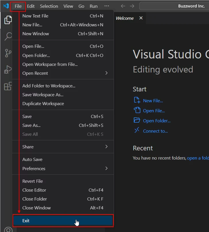 Visual Studio Codeを終了する(1)