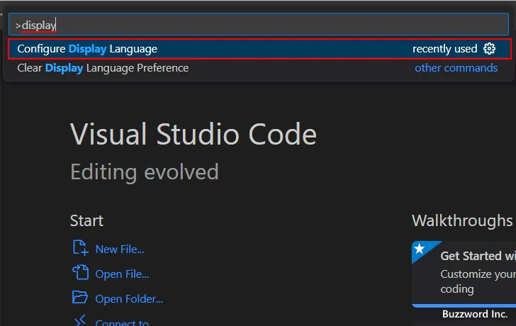 日本語化のための拡張機能をインストールする(7)