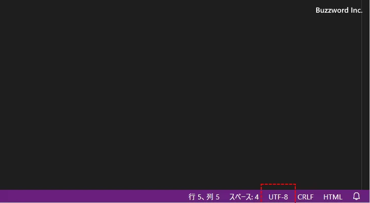 文字エンコードの自動判別を有効にする(6)
