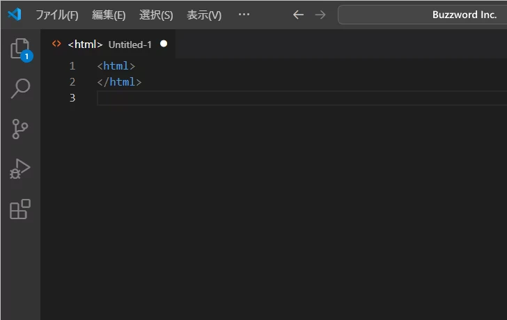 デフォルトの文字エンコードを変更する(10)