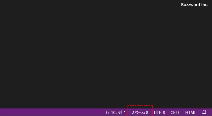 開いたファイルで使われているインデントの方式を使用する(10)