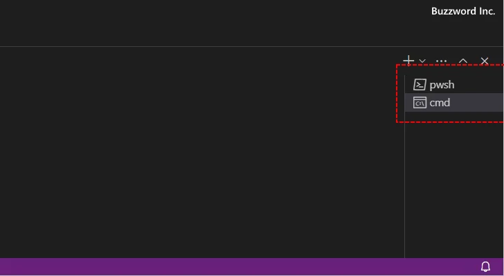 複数のターミナルを開く(3)