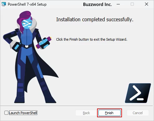 PowerShellのインストール(6)