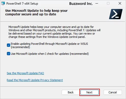 PowerShellのインストール(4)
