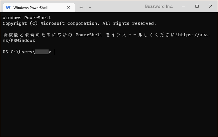 Windows Powershellのバージョンを確認する(3)