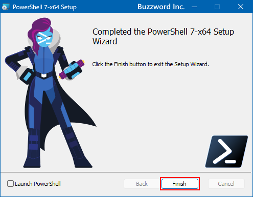 PowerShell 7をインストールする(9)