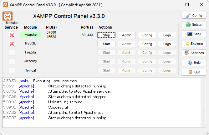 独自コンテンツを配置する(3)