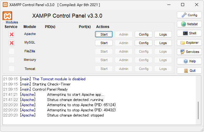 Apacheを停止する(3)