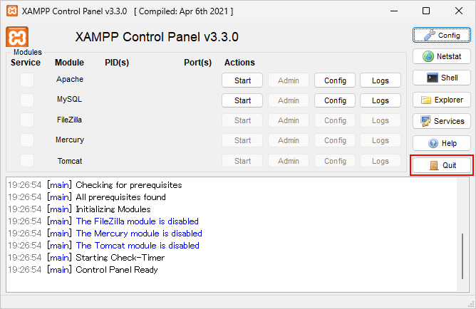 XAMPPのインストール(10)