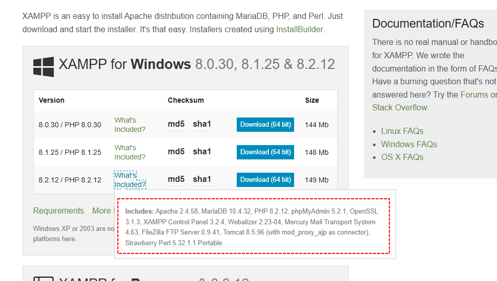インストールされた各アプリケーションのバージョン(2)