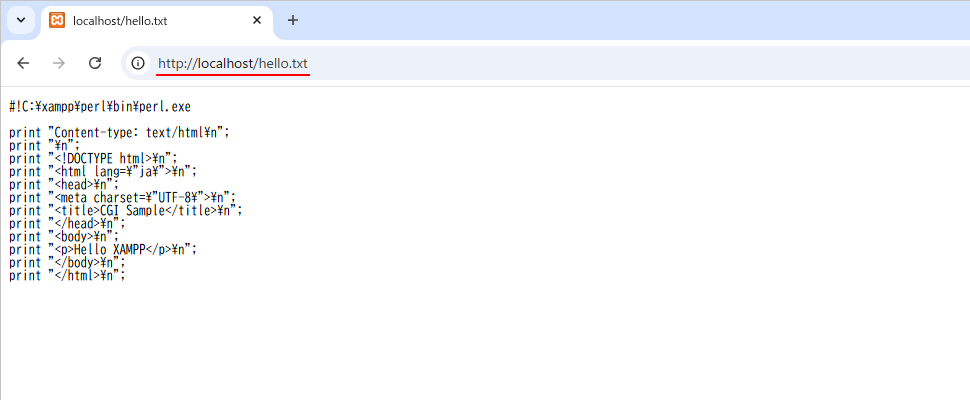 ドキュメントルートにCGIスクリプトを設置する(2)