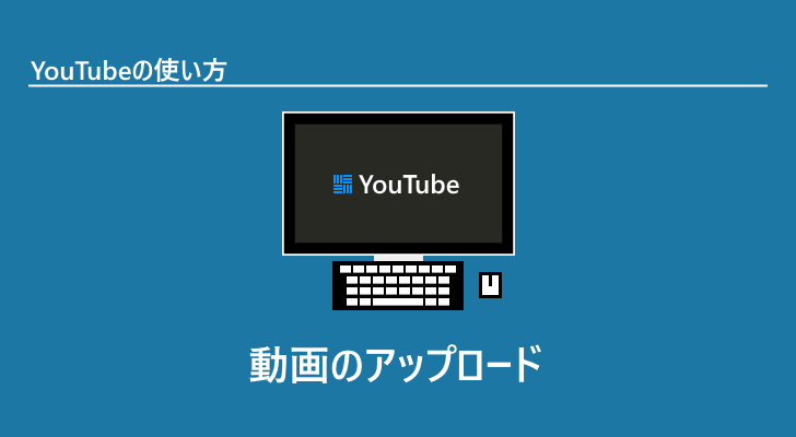 eyecatch