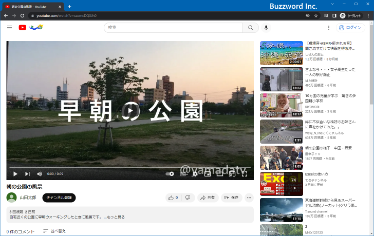 埋め込みを無効にした動画をブログに埋め込んでみる(1)