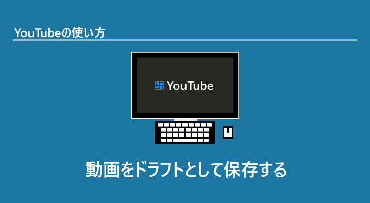 eyecatch