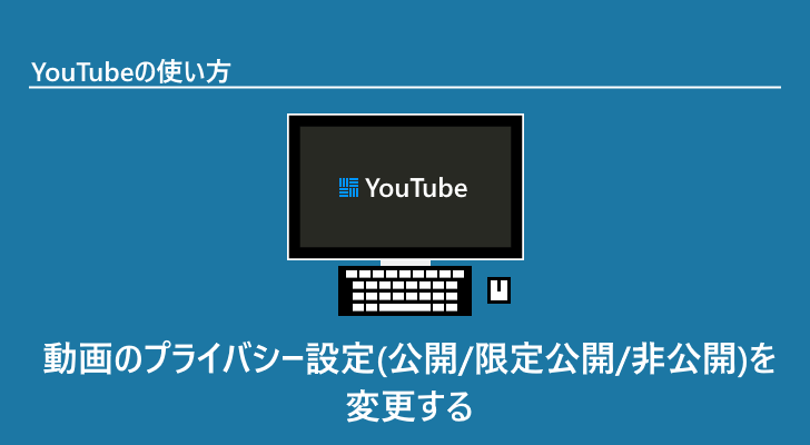 eyecatch