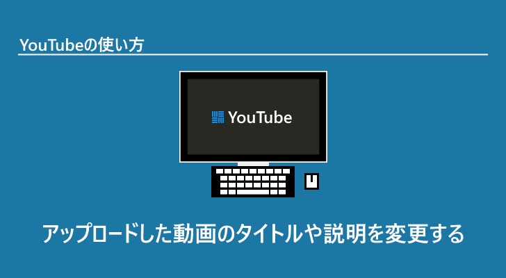 eyecatch