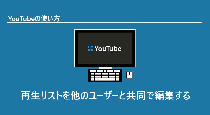 eyecatch