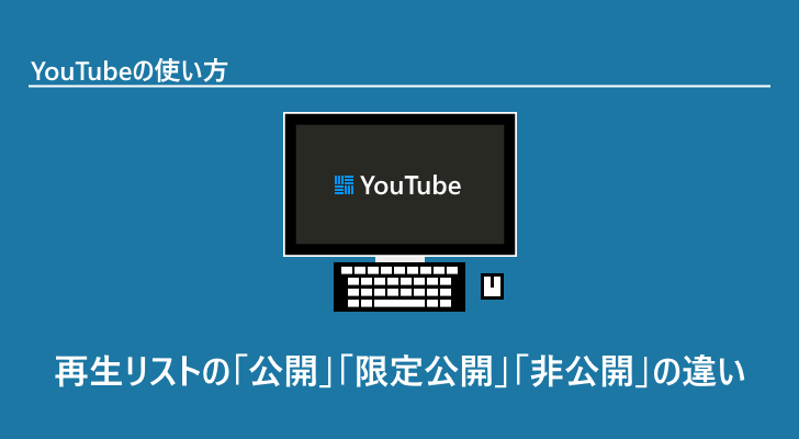 eyecatch