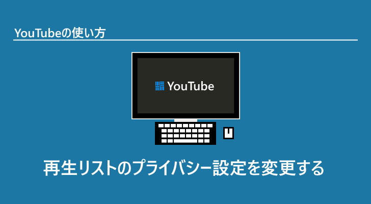 eyecatch