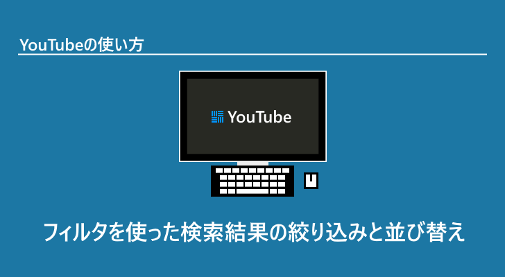 eyecatch
