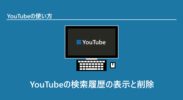 eyecatch