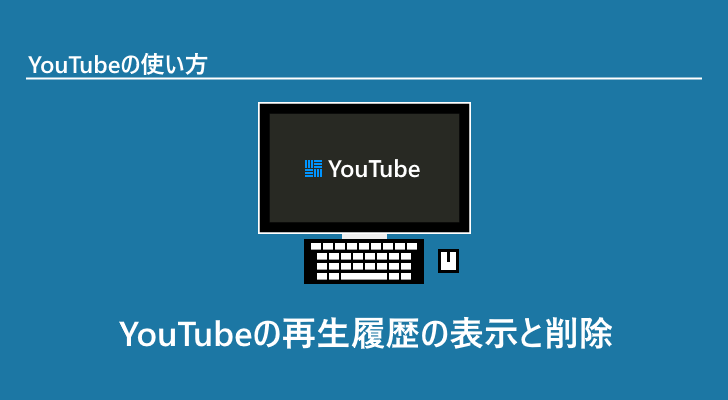 eyecatch