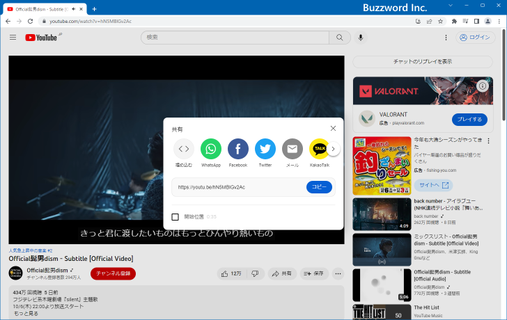 YouTubeでどんなことができるのか(3)