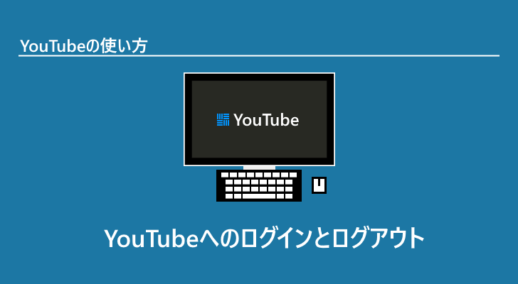 eyecatch
